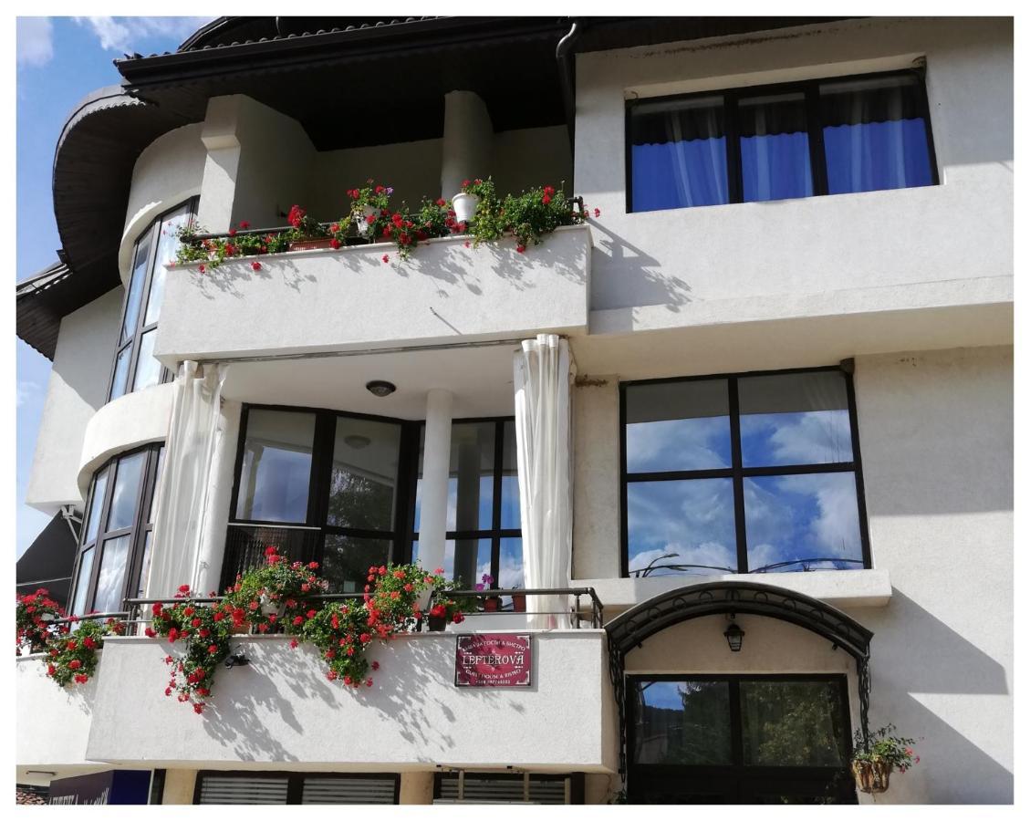 Guest House & Bistro Lefterova コテル エクステリア 写真
